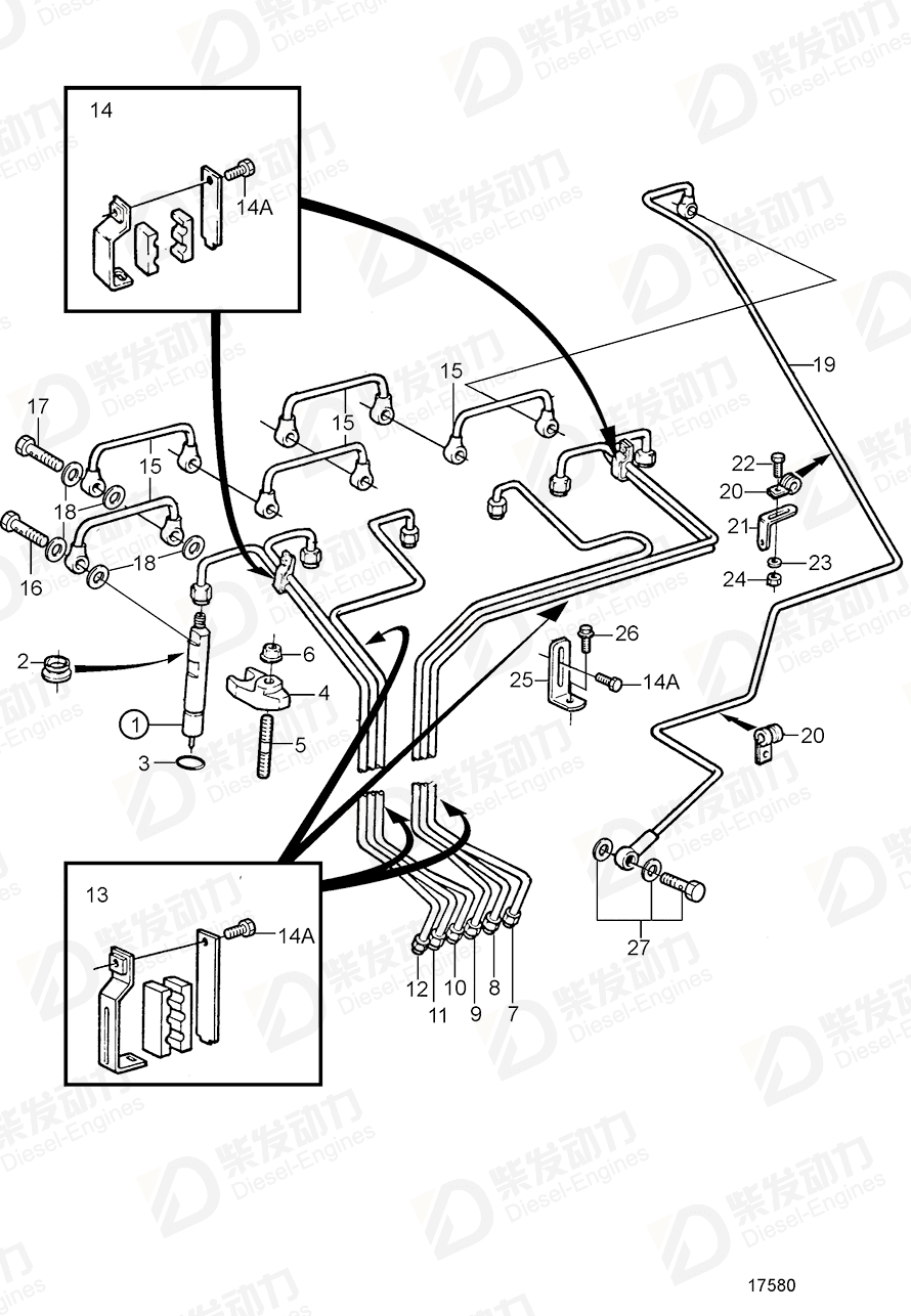 VOLVO Pressure pipe 3825161 Drawing